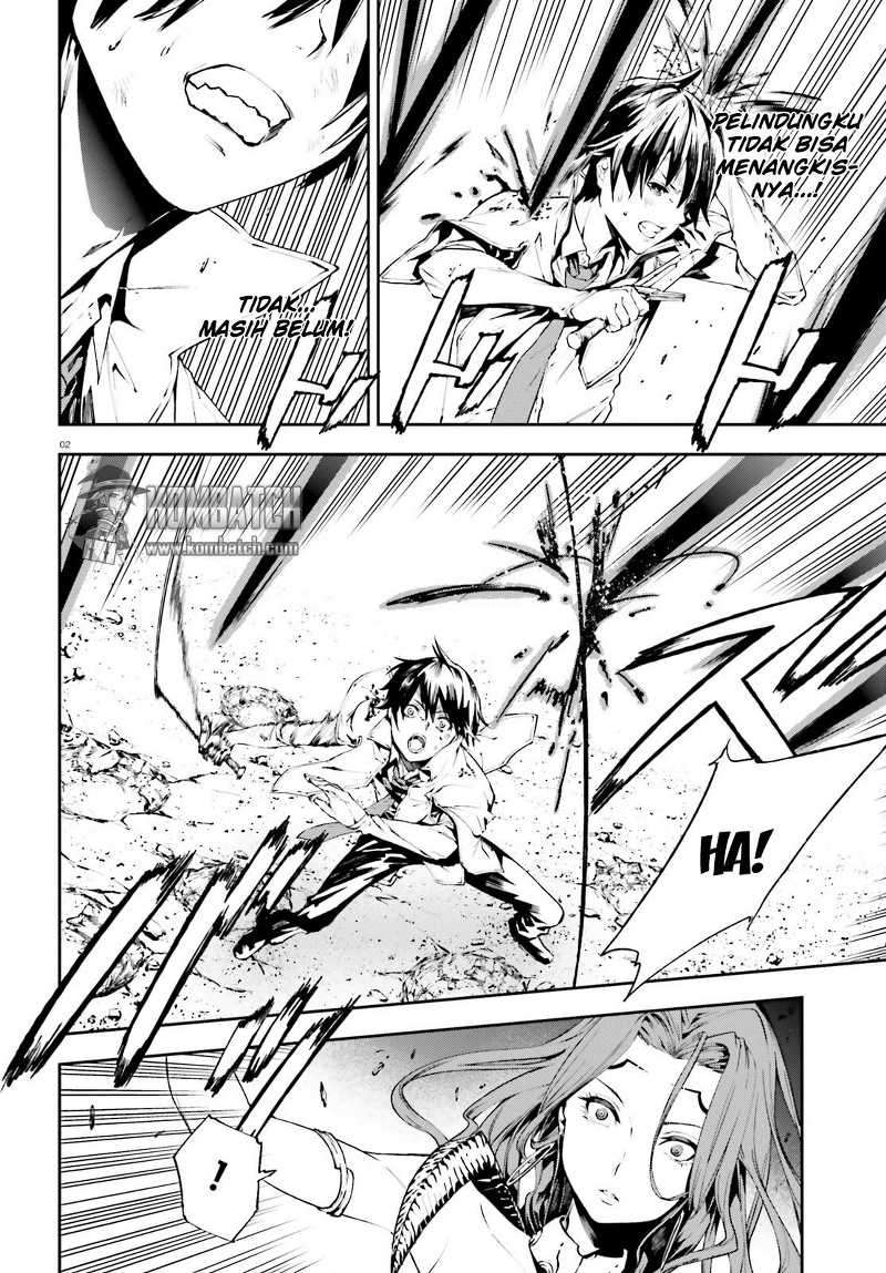 Sekai no Owari no Sekairoku Chapter 10 - halaman 3