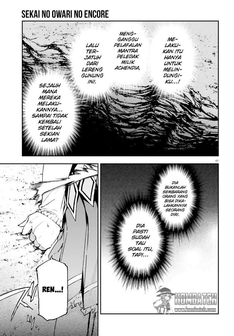 Sekai no Owari no Sekairoku Chapter 10 - halaman 7