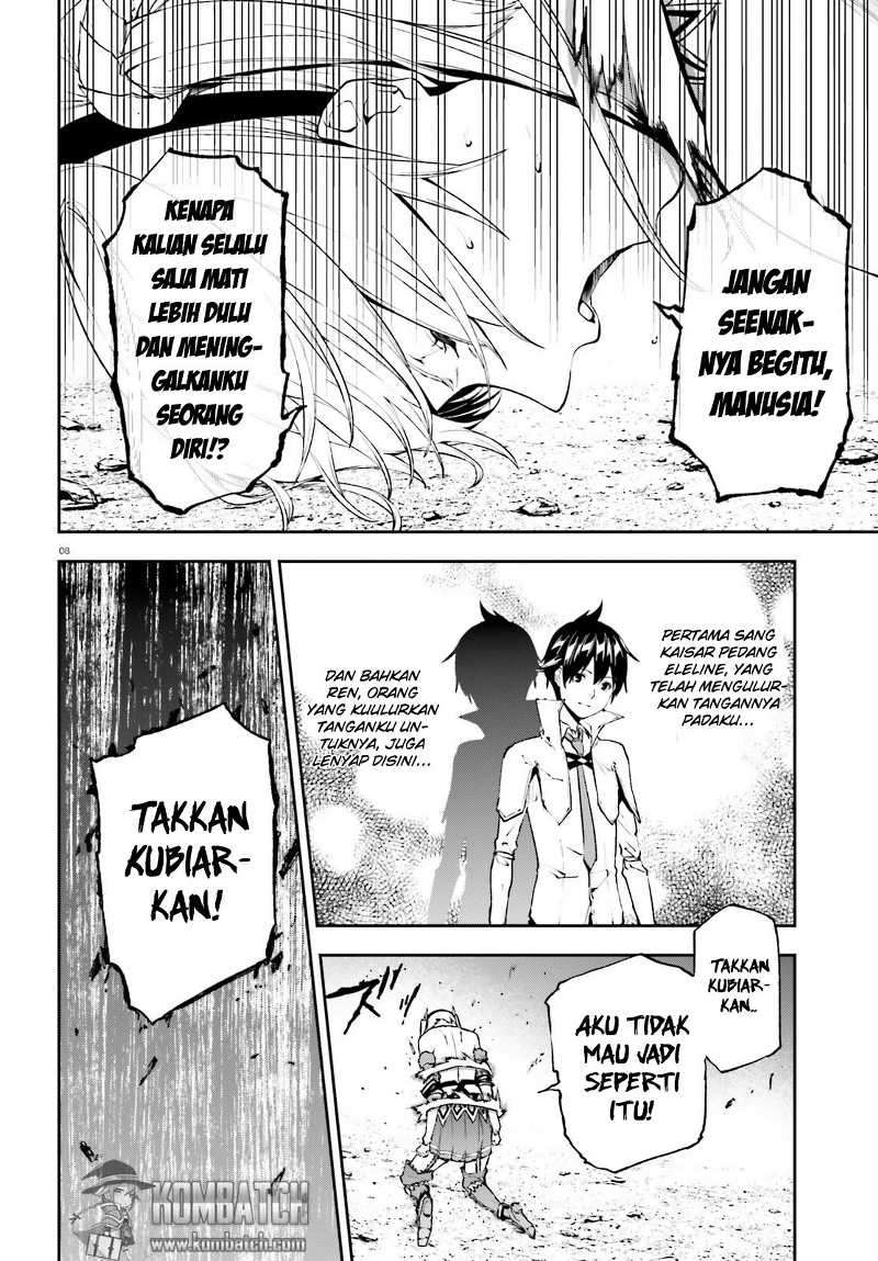 Sekai no Owari no Sekairoku Chapter 10 - halaman 8