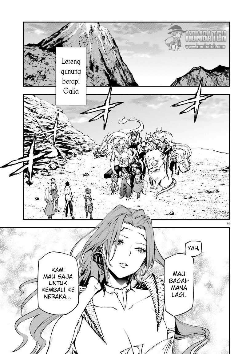 Sekai no Owari no Sekairoku Chapter 11 - halaman 10