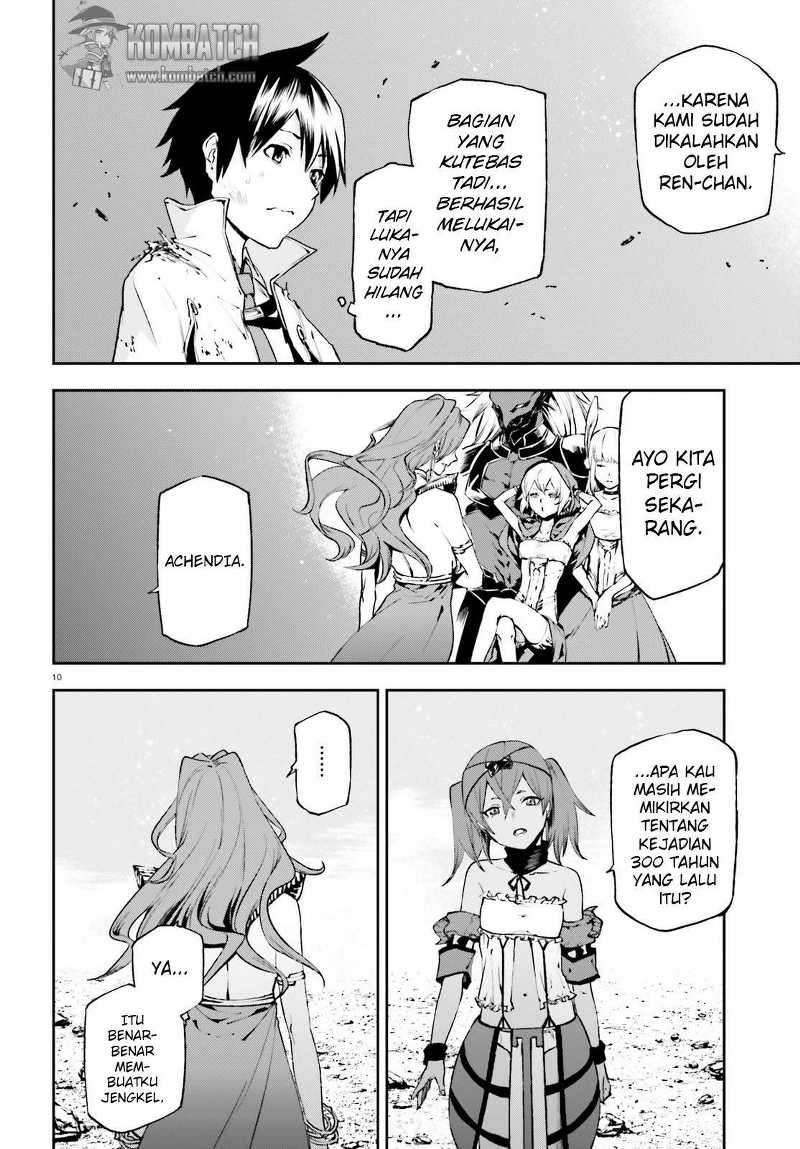 Sekai no Owari no Sekairoku Chapter 11 - halaman 11