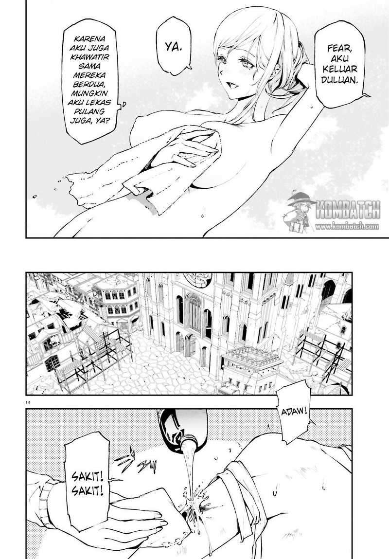 Sekai no Owari no Sekairoku Chapter 11 - halaman 15