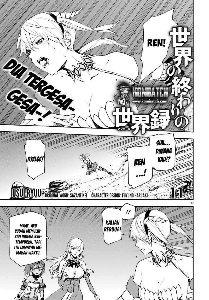 Sekai no Owari no Sekairoku Chapter 11 - halaman 2