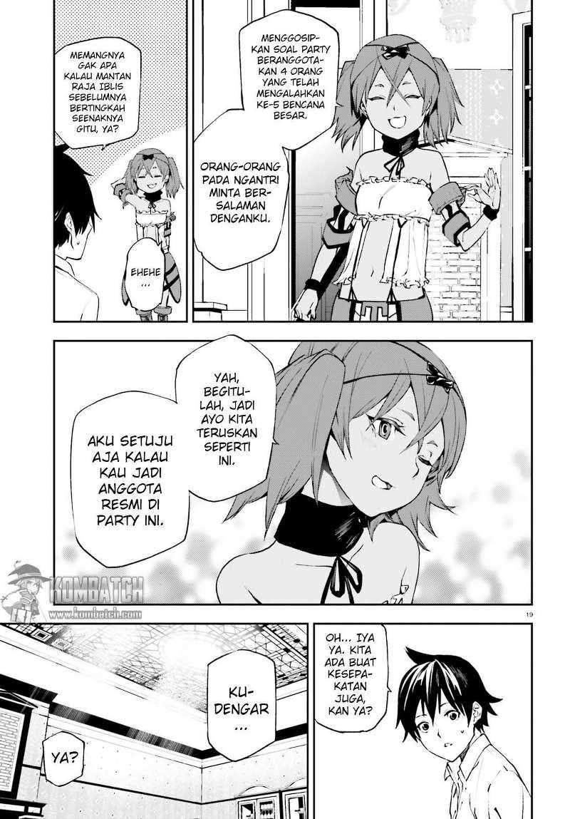 Sekai no Owari no Sekairoku Chapter 11 - halaman 20