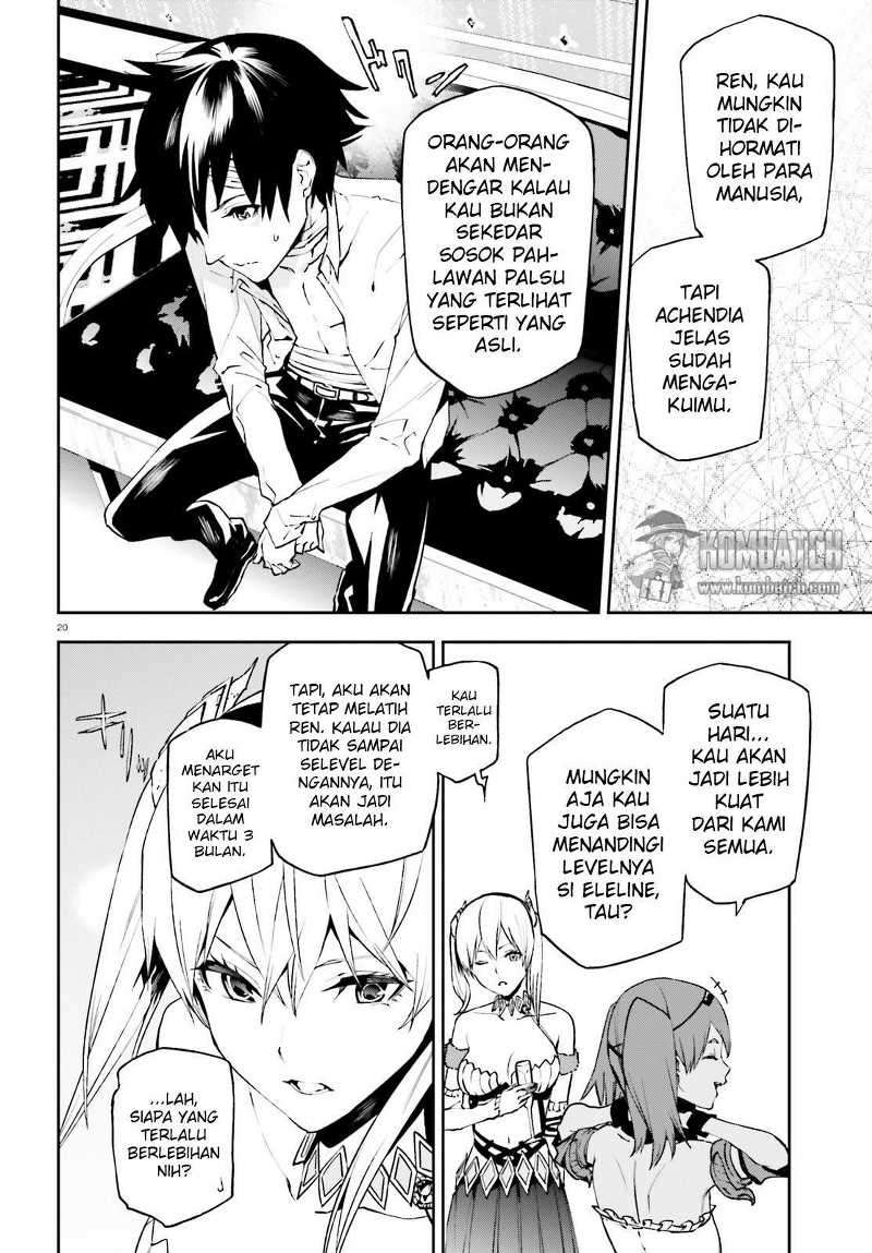 Sekai no Owari no Sekairoku Chapter 11 - halaman 21