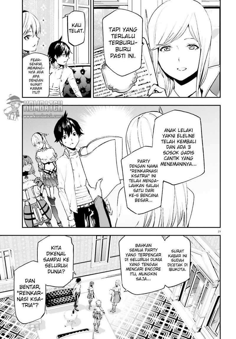 Sekai no Owari no Sekairoku Chapter 11 - halaman 22