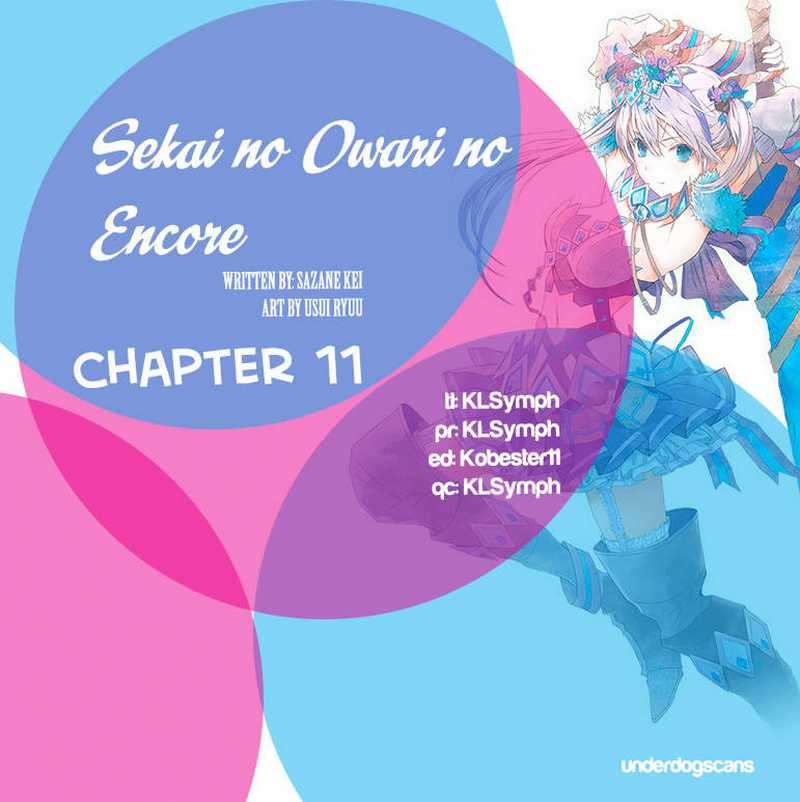 Sekai no Owari no Sekairoku Chapter 11 - halaman 27
