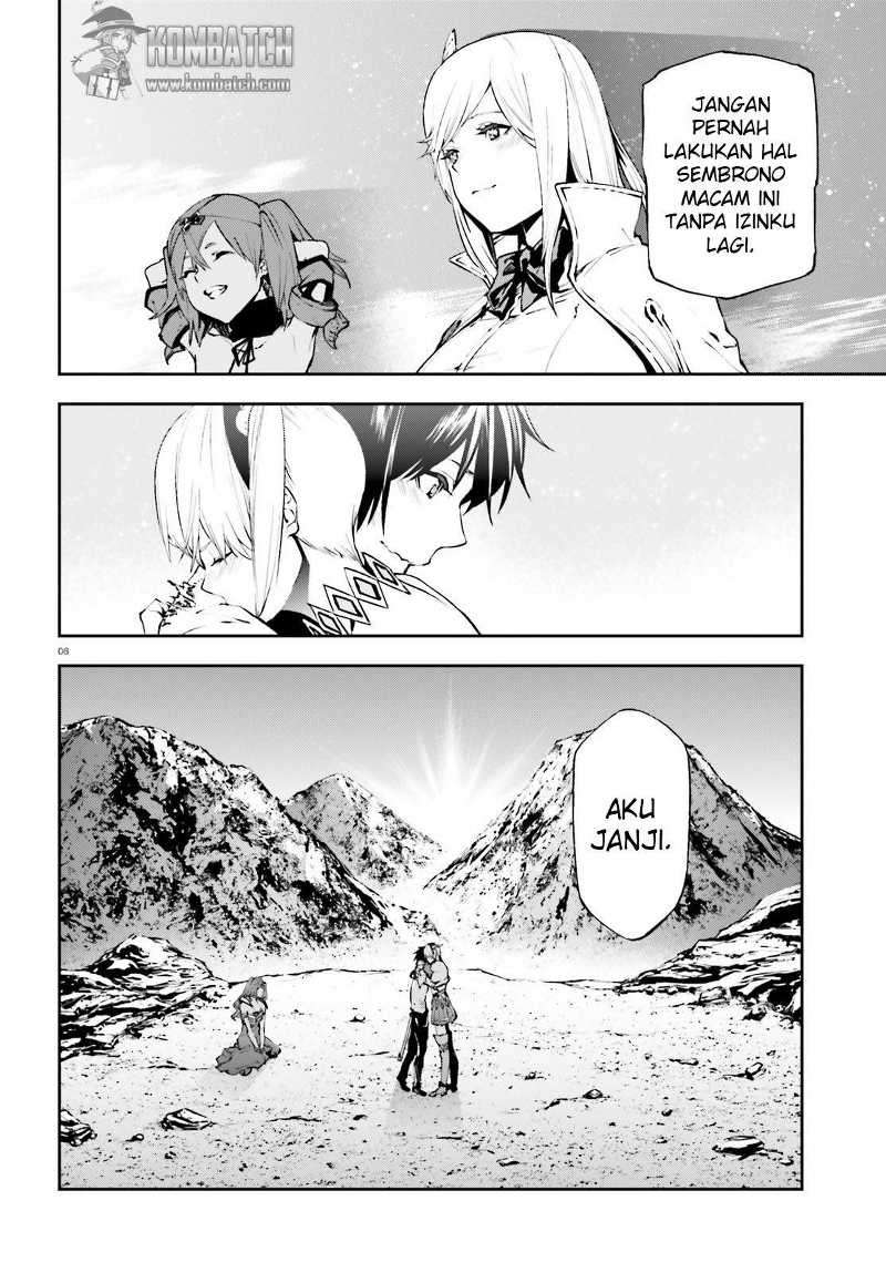 Sekai no Owari no Sekairoku Chapter 11 - halaman 9
