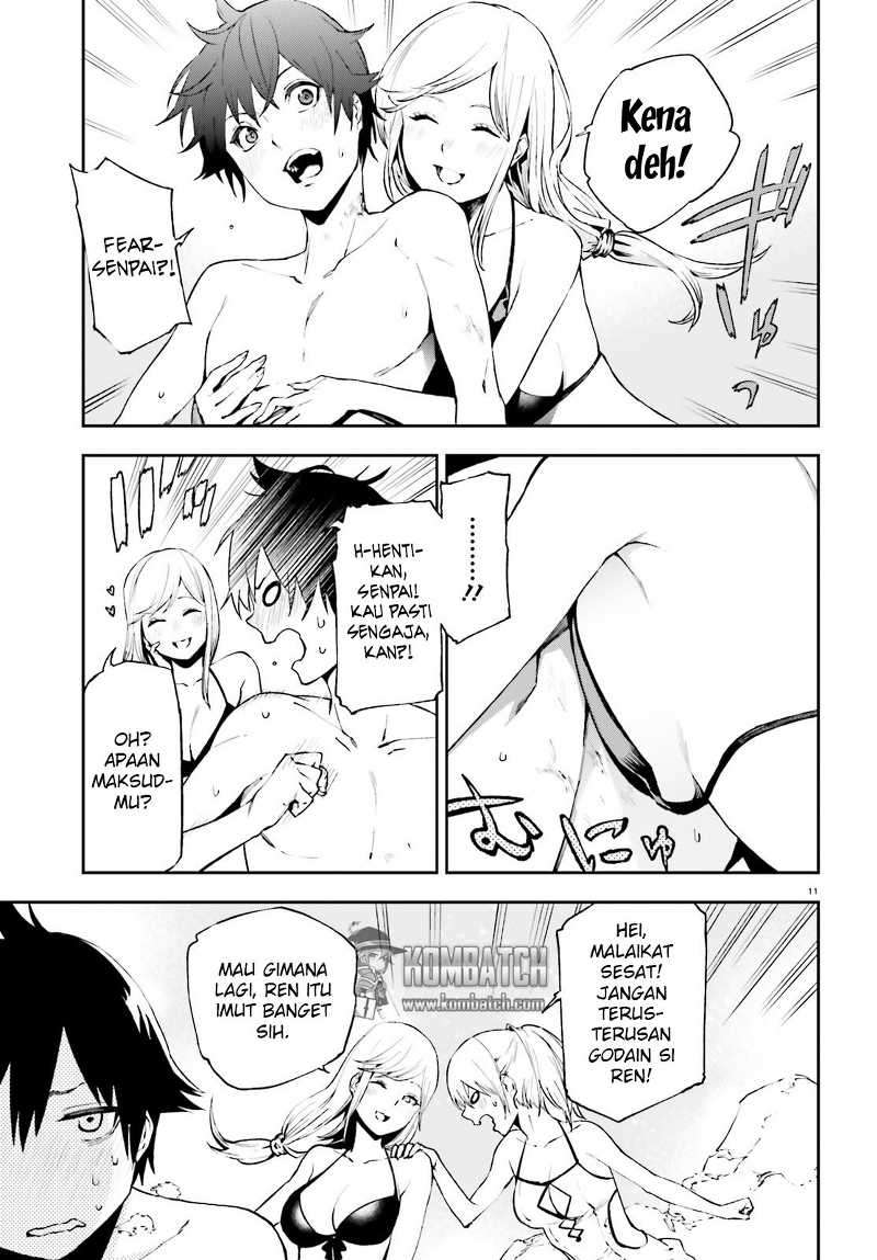 Sekai no Owari no Sekairoku Chapter 12 - halaman 12