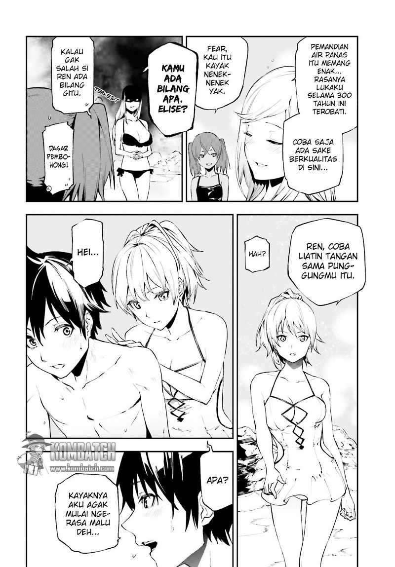 Sekai no Owari no Sekairoku Chapter 12 - halaman 13