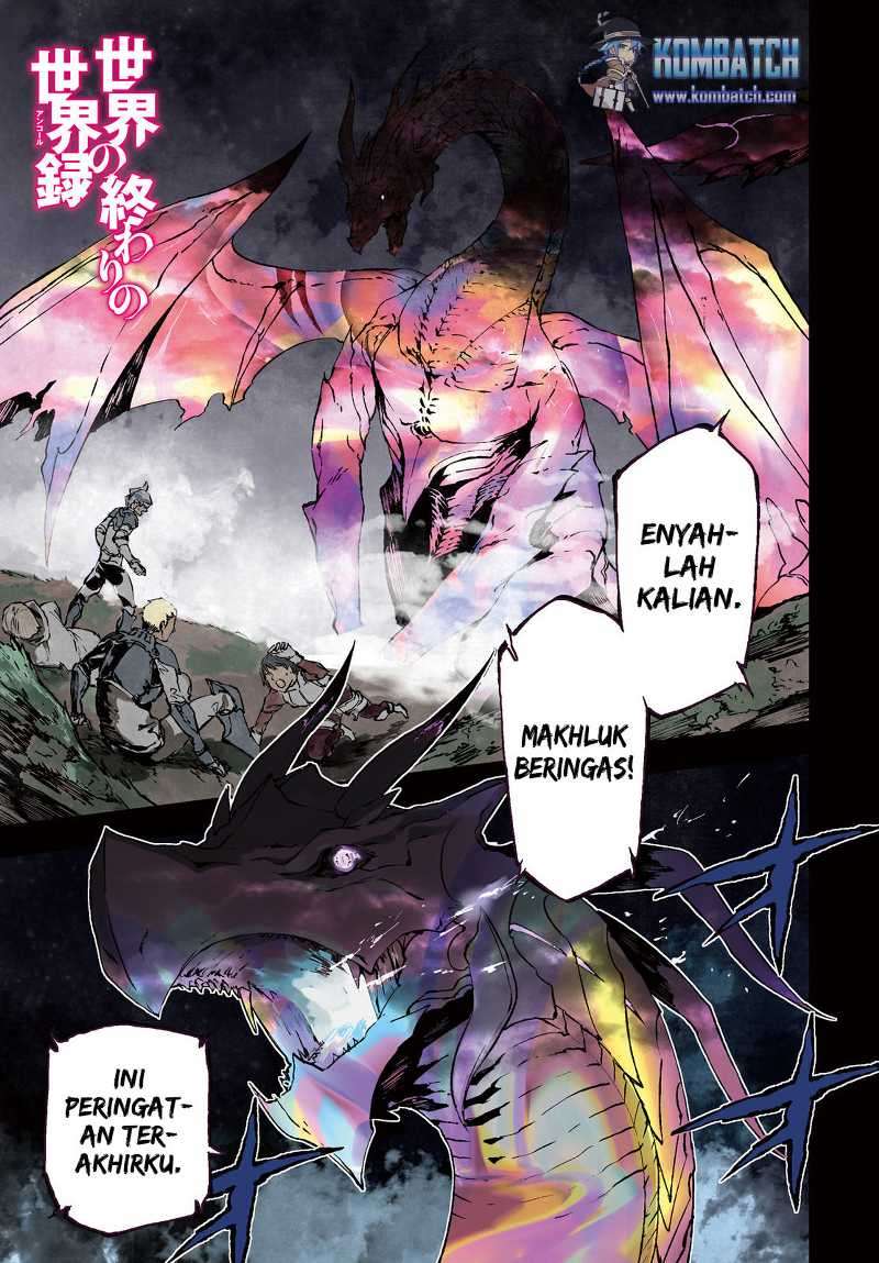 Sekai no Owari no Sekairoku Chapter 12 - halaman 2