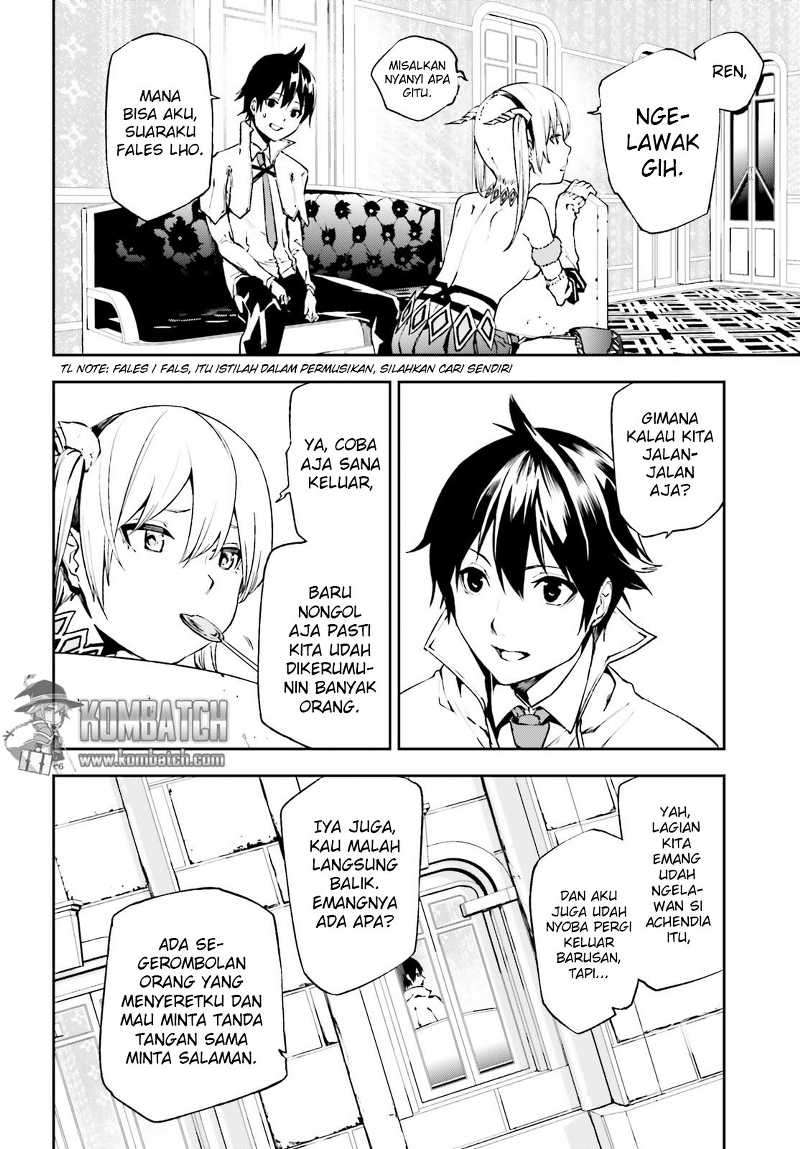 Sekai no Owari no Sekairoku Chapter 12 - halaman 7