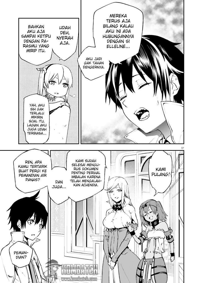 Sekai no Owari no Sekairoku Chapter 12 - halaman 8