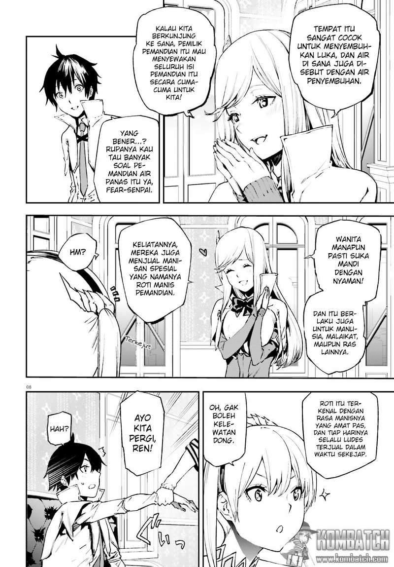 Sekai no Owari no Sekairoku Chapter 12 - halaman 9