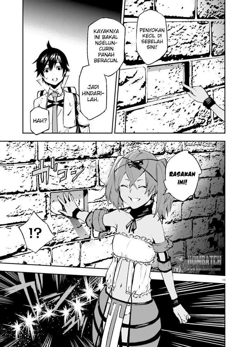 Sekai no Owari no Sekairoku Chapter 13 - halaman 16