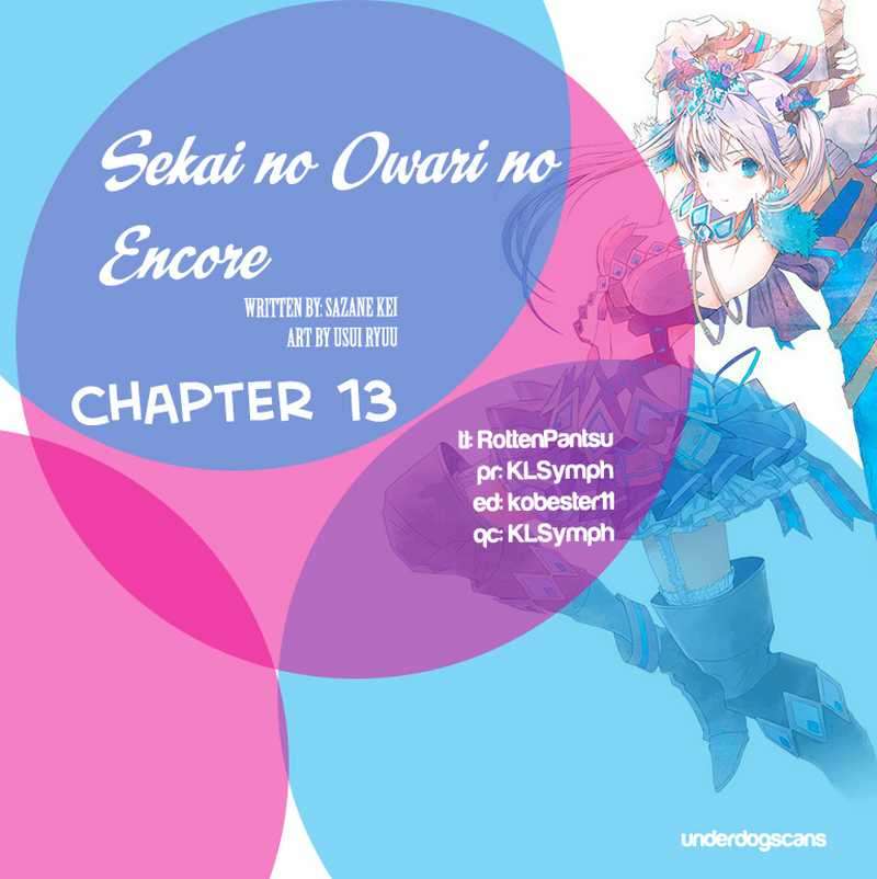 Sekai no Owari no Sekairoku Chapter 13 - halaman 2