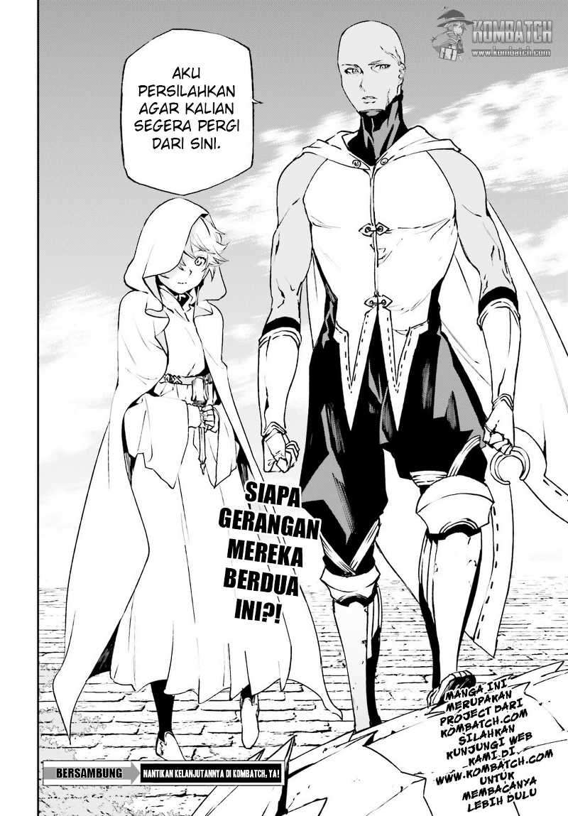 Sekai no Owari no Sekairoku Chapter 13 - halaman 25
