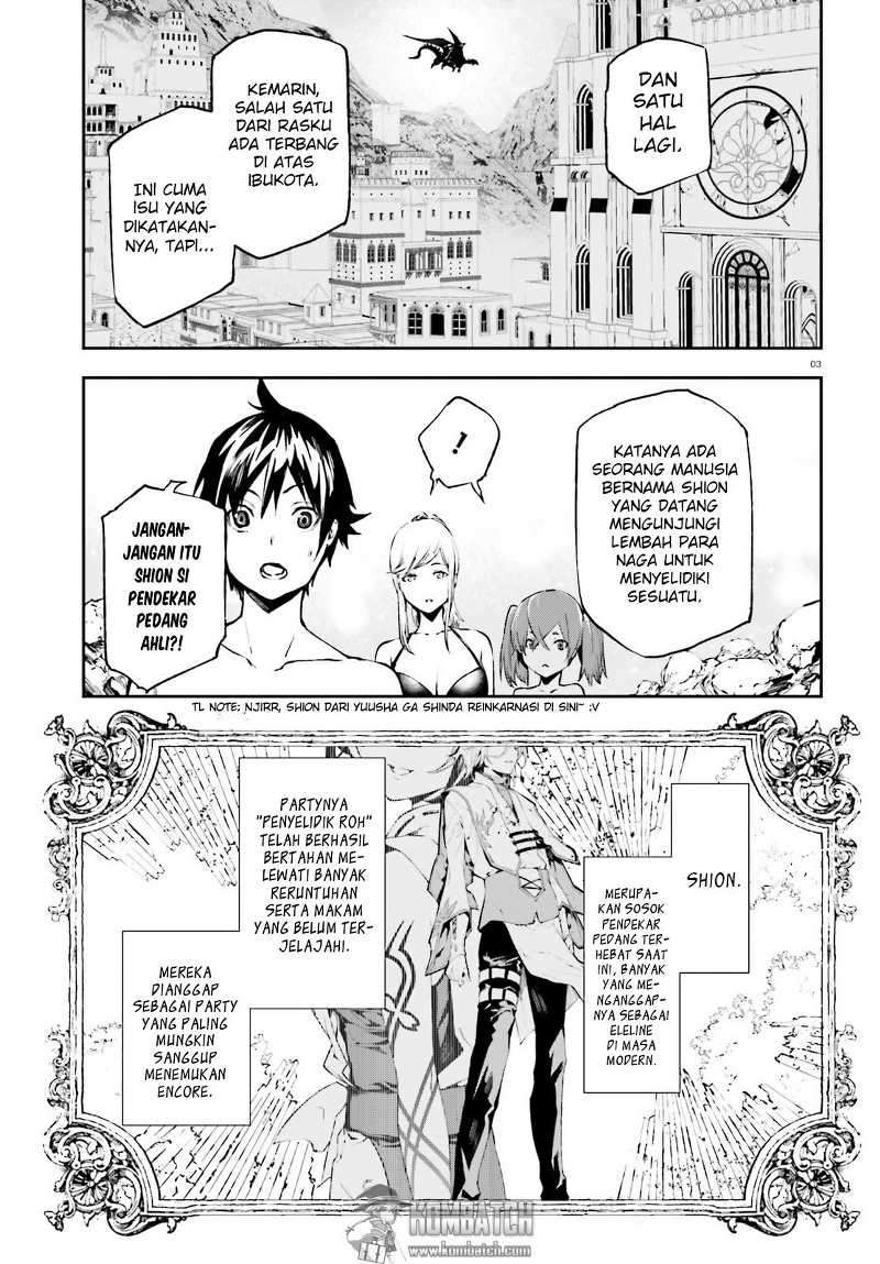 Sekai no Owari no Sekairoku Chapter 13 - halaman 6