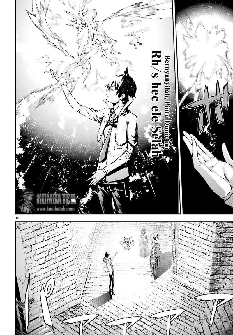 Sekai no Owari no Sekairoku Chapter 14 - halaman 12