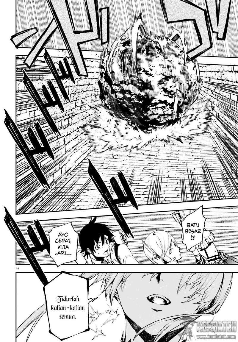 Sekai no Owari no Sekairoku Chapter 14 - halaman 16