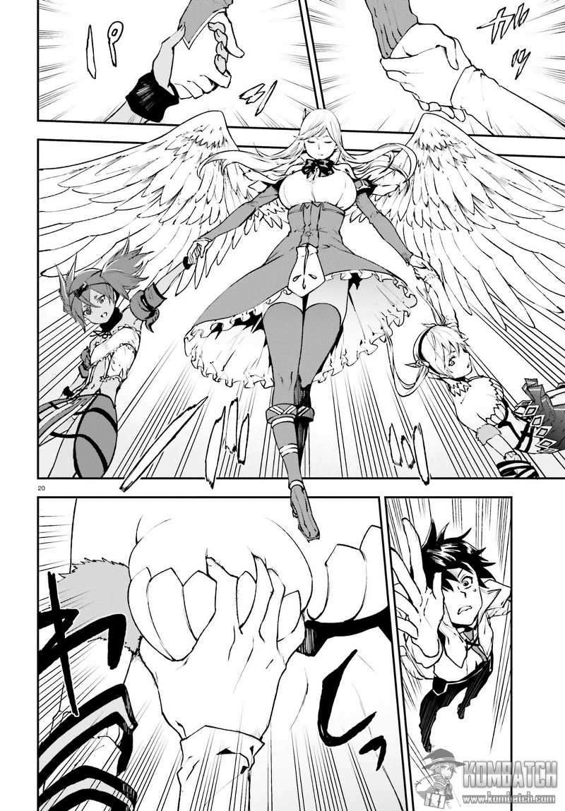 Sekai no Owari no Sekairoku Chapter 14 - halaman 22