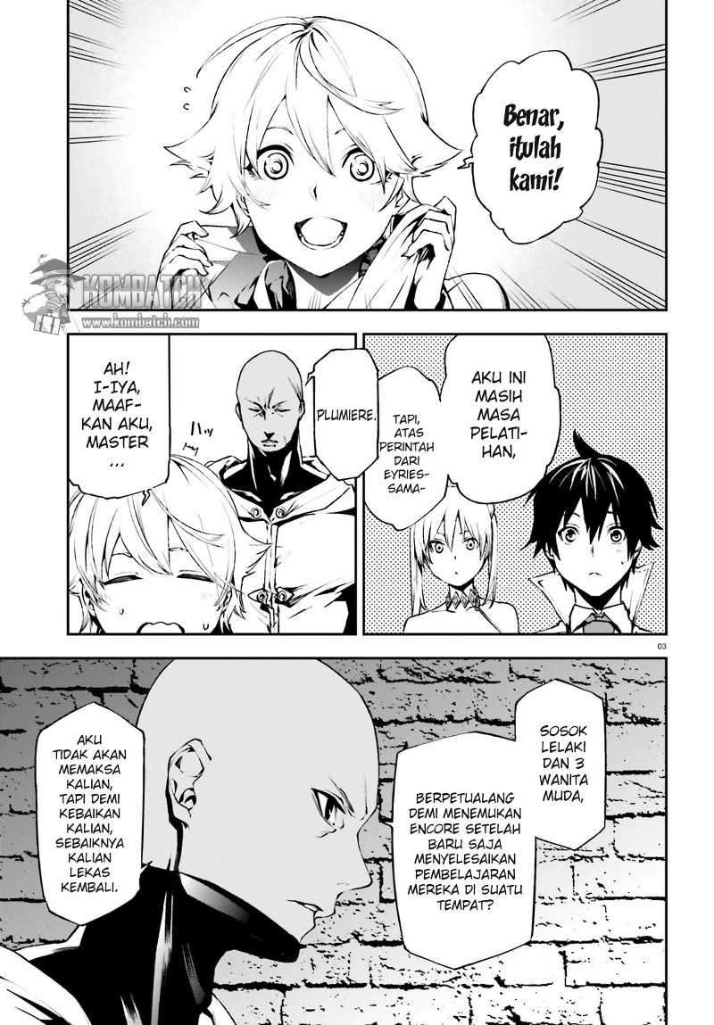 Sekai no Owari no Sekairoku Chapter 14 - halaman 5