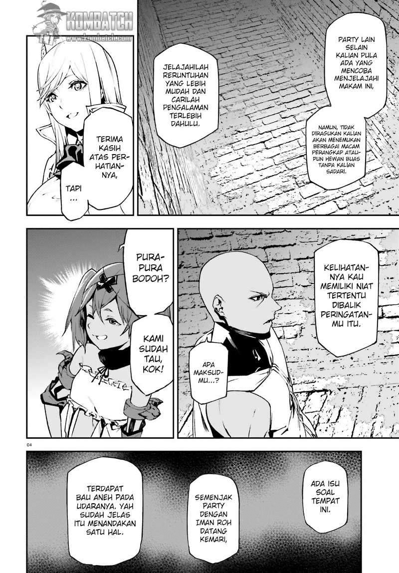 Sekai no Owari no Sekairoku Chapter 14 - halaman 6