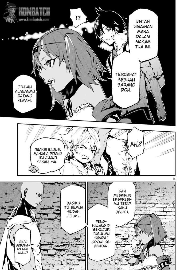 Sekai no Owari no Sekairoku Chapter 14 - halaman 7