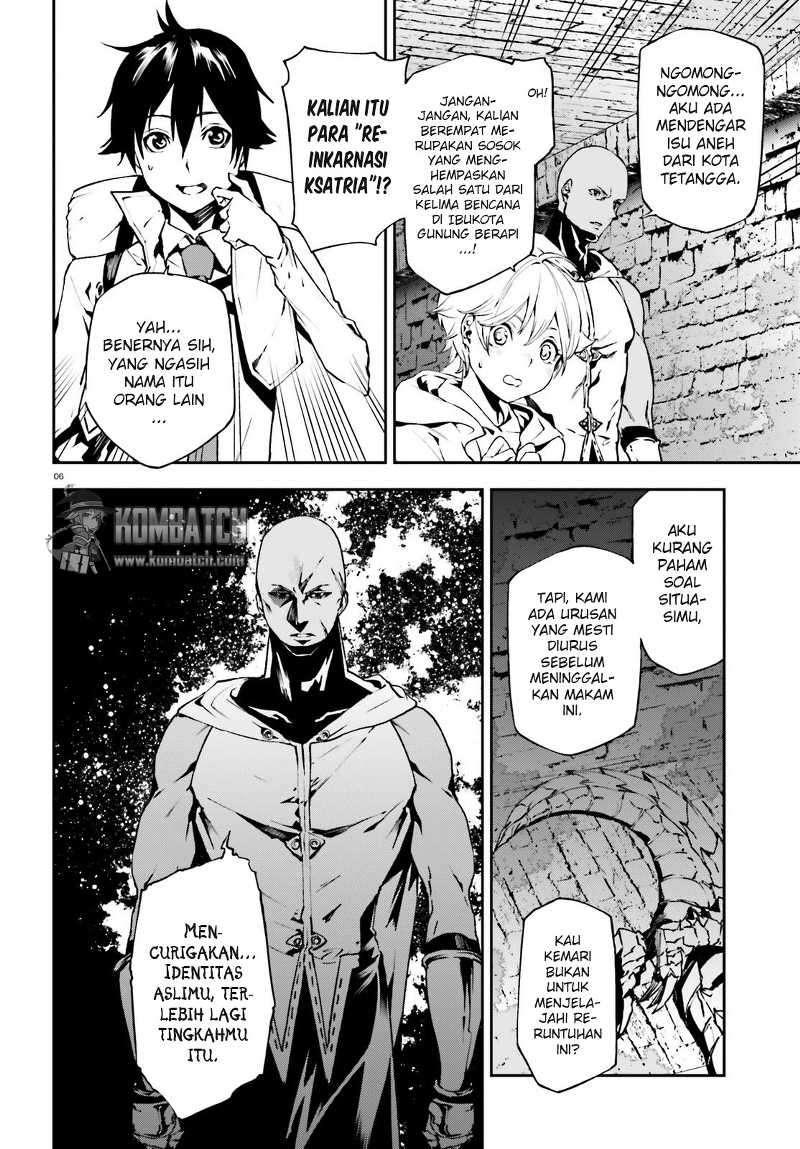 Sekai no Owari no Sekairoku Chapter 14 - halaman 8