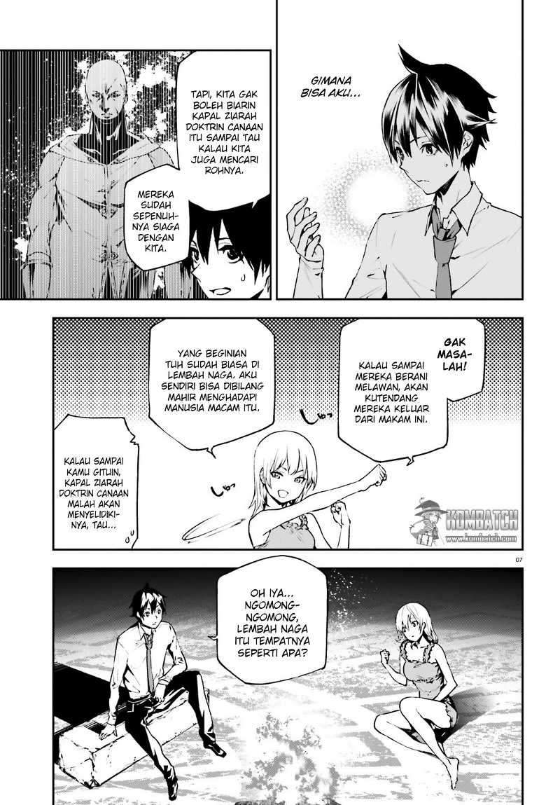 Sekai no Owari no Sekairoku Chapter 15 - halaman 10