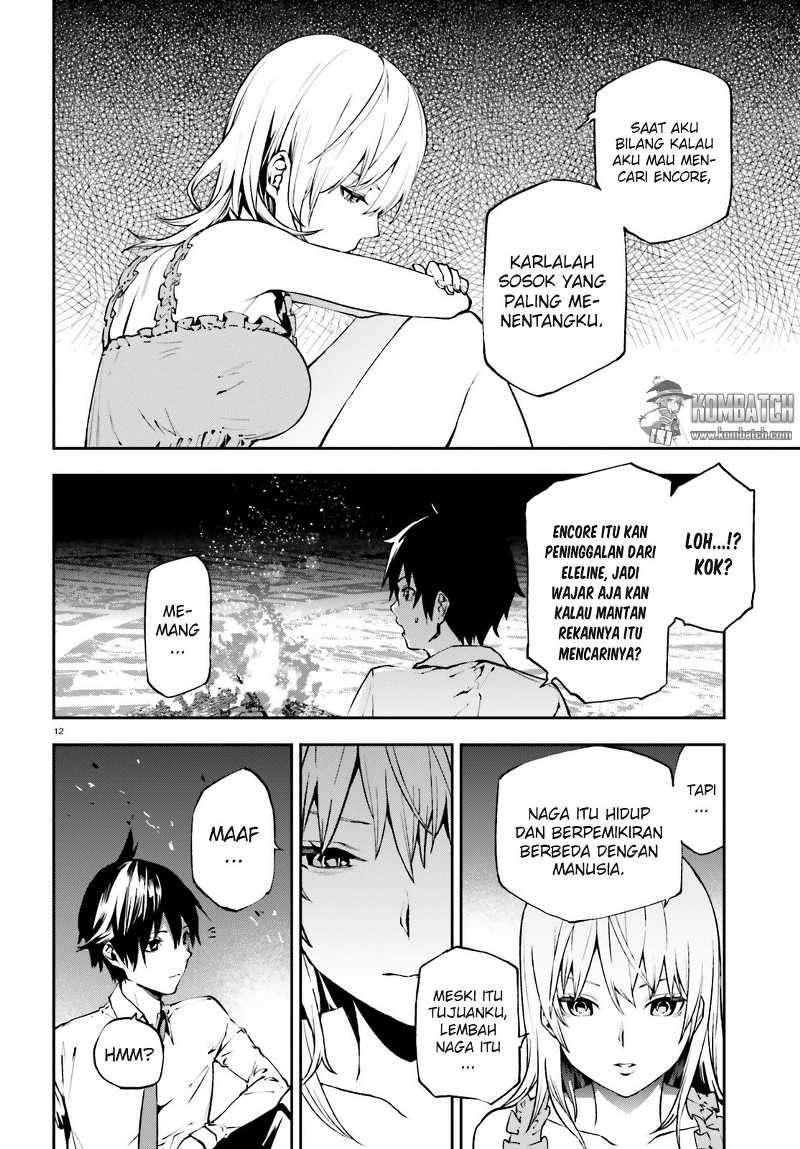 Sekai no Owari no Sekairoku Chapter 15 - halaman 15