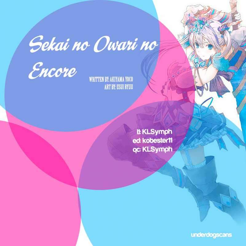 Sekai no Owari no Sekairoku Chapter 15 - halaman 2