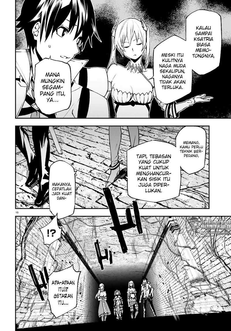 Sekai no Owari no Sekairoku Chapter 15 - halaman 21