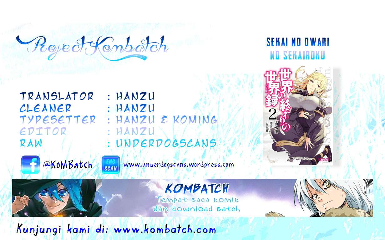 Sekai no Owari no Sekairoku Chapter 16 - halaman 1