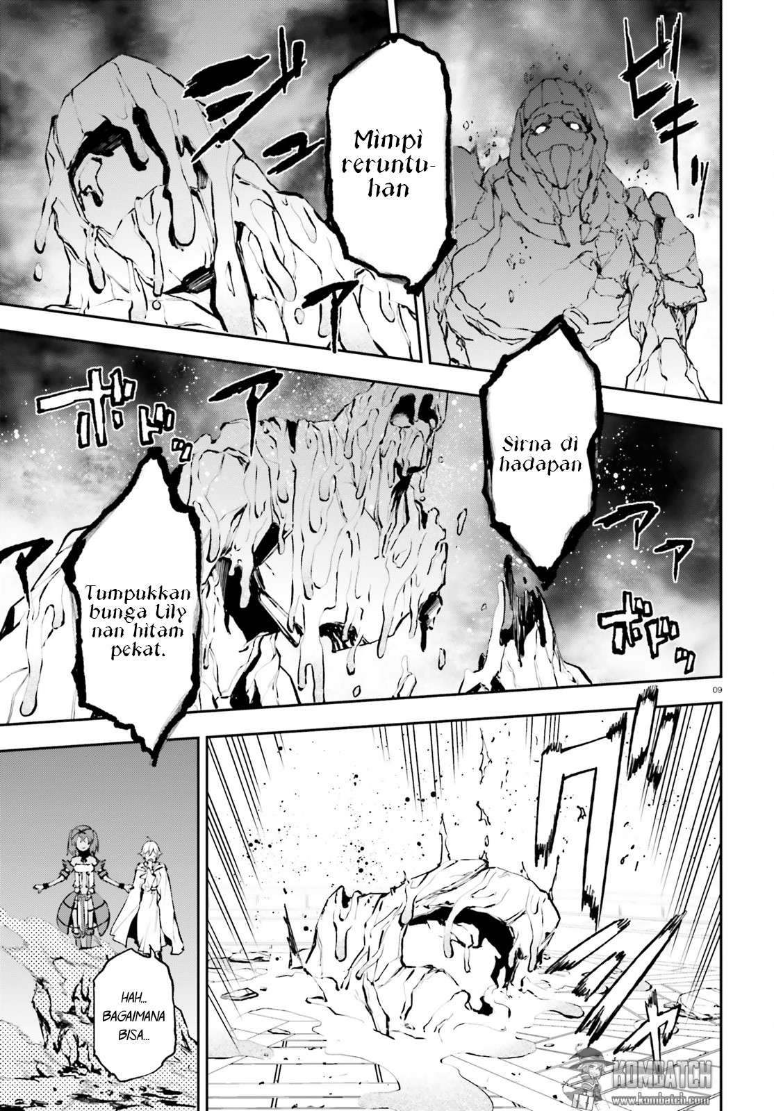 Sekai no Owari no Sekairoku Chapter 16 - halaman 11