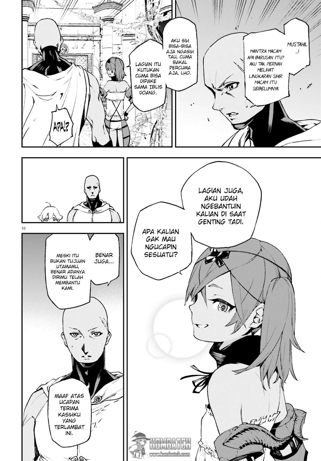 Sekai no Owari no Sekairoku Chapter 16 - halaman 12