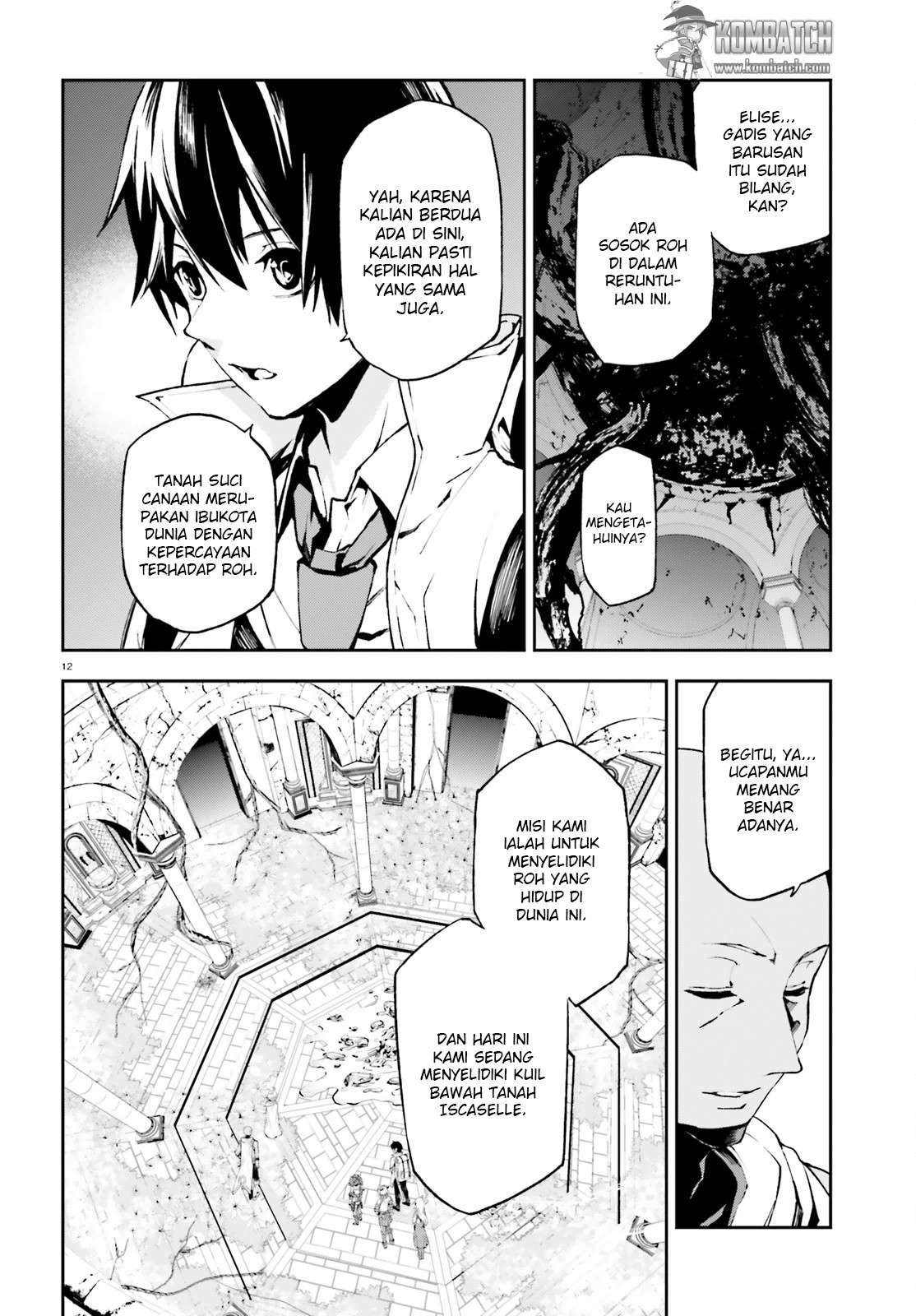 Sekai no Owari no Sekairoku Chapter 16 - halaman 14