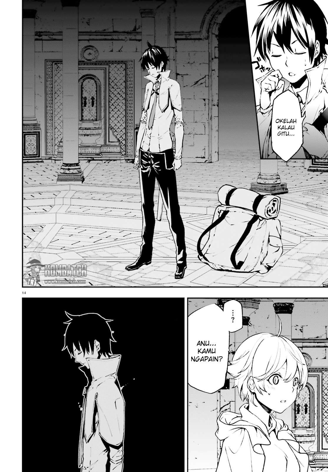 Sekai no Owari no Sekairoku Chapter 16 - halaman 16
