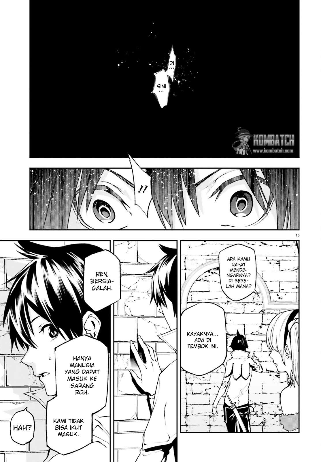 Sekai no Owari no Sekairoku Chapter 16 - halaman 17