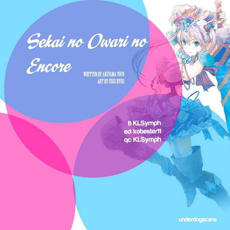 Sekai no Owari no Sekairoku Chapter 16 - halaman 2