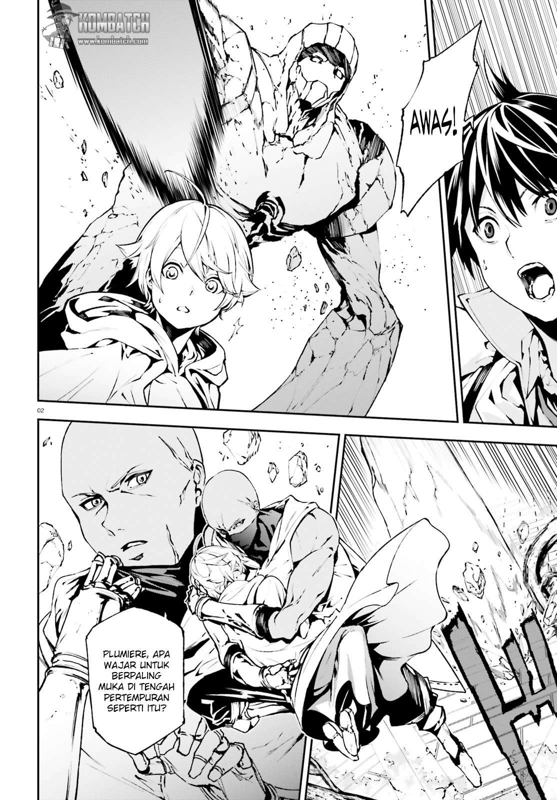 Sekai no Owari no Sekairoku Chapter 16 - halaman 4