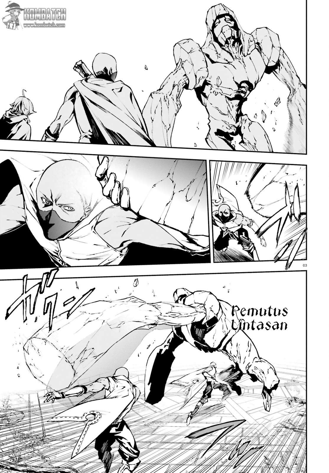 Sekai no Owari no Sekairoku Chapter 16 - halaman 5