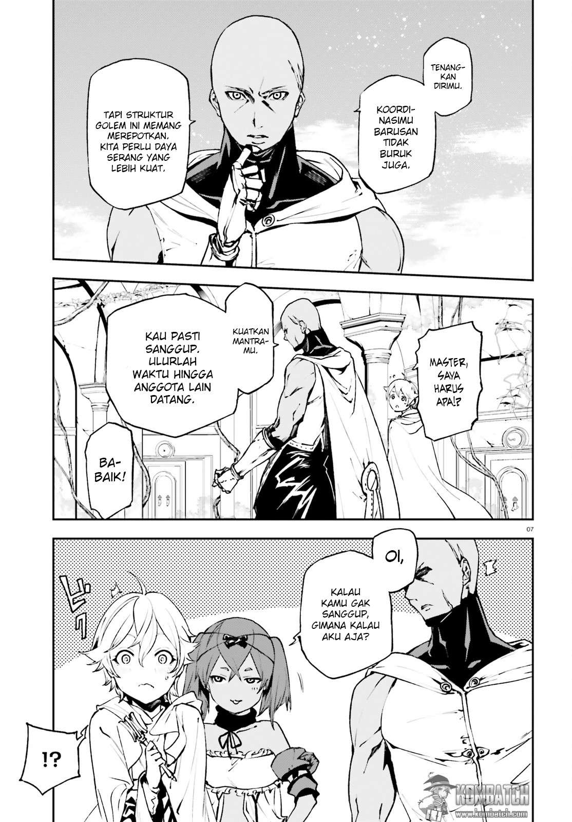 Sekai no Owari no Sekairoku Chapter 16 - halaman 9