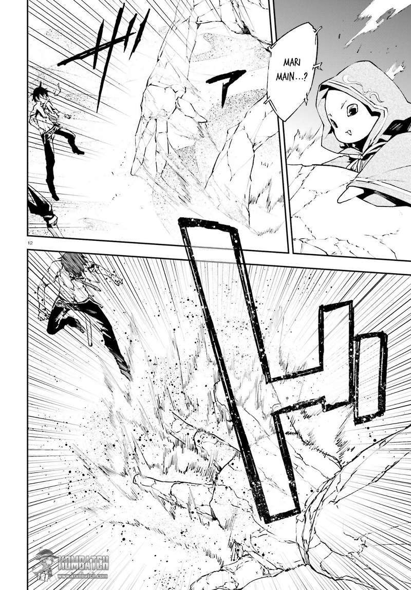 Sekai no Owari no Sekairoku Chapter 17 - halaman 12