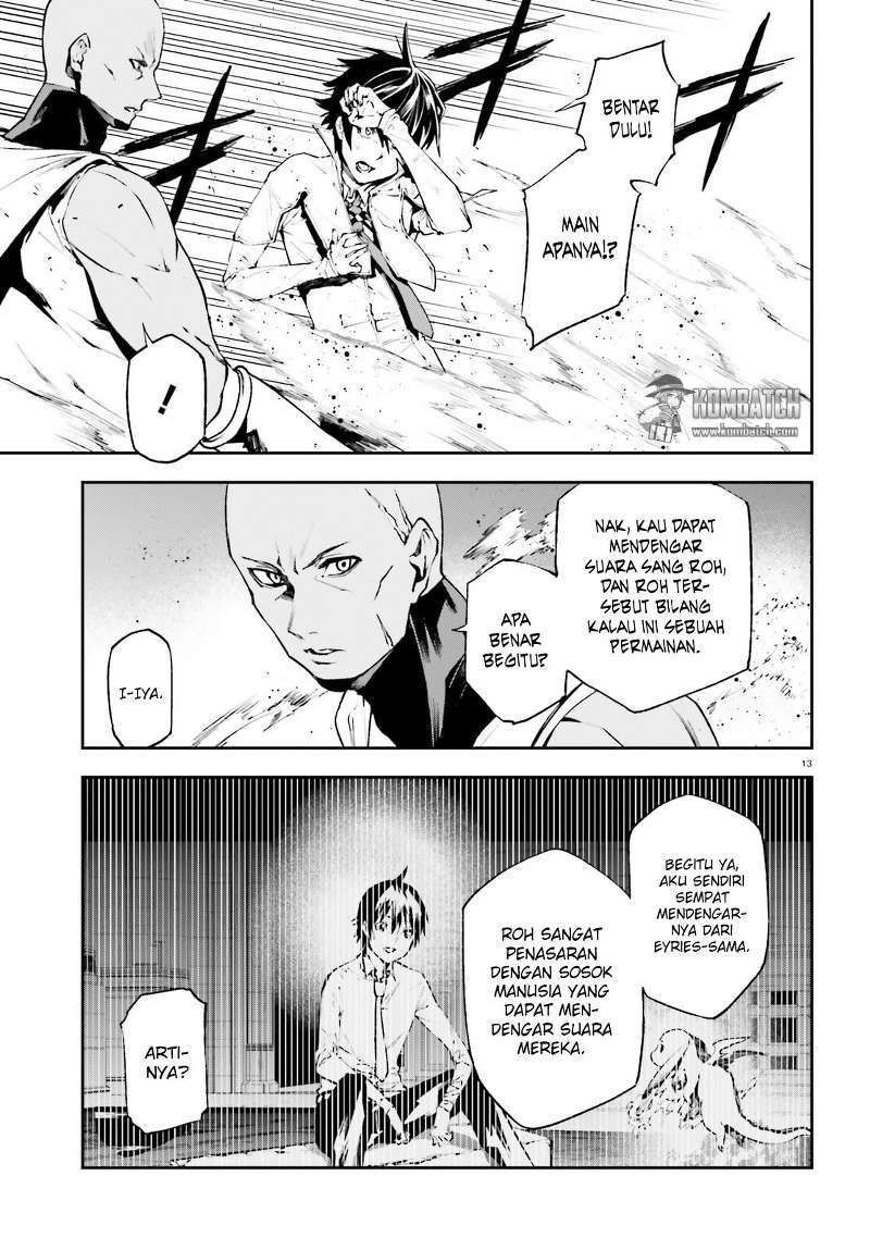Sekai no Owari no Sekairoku Chapter 17 - halaman 13