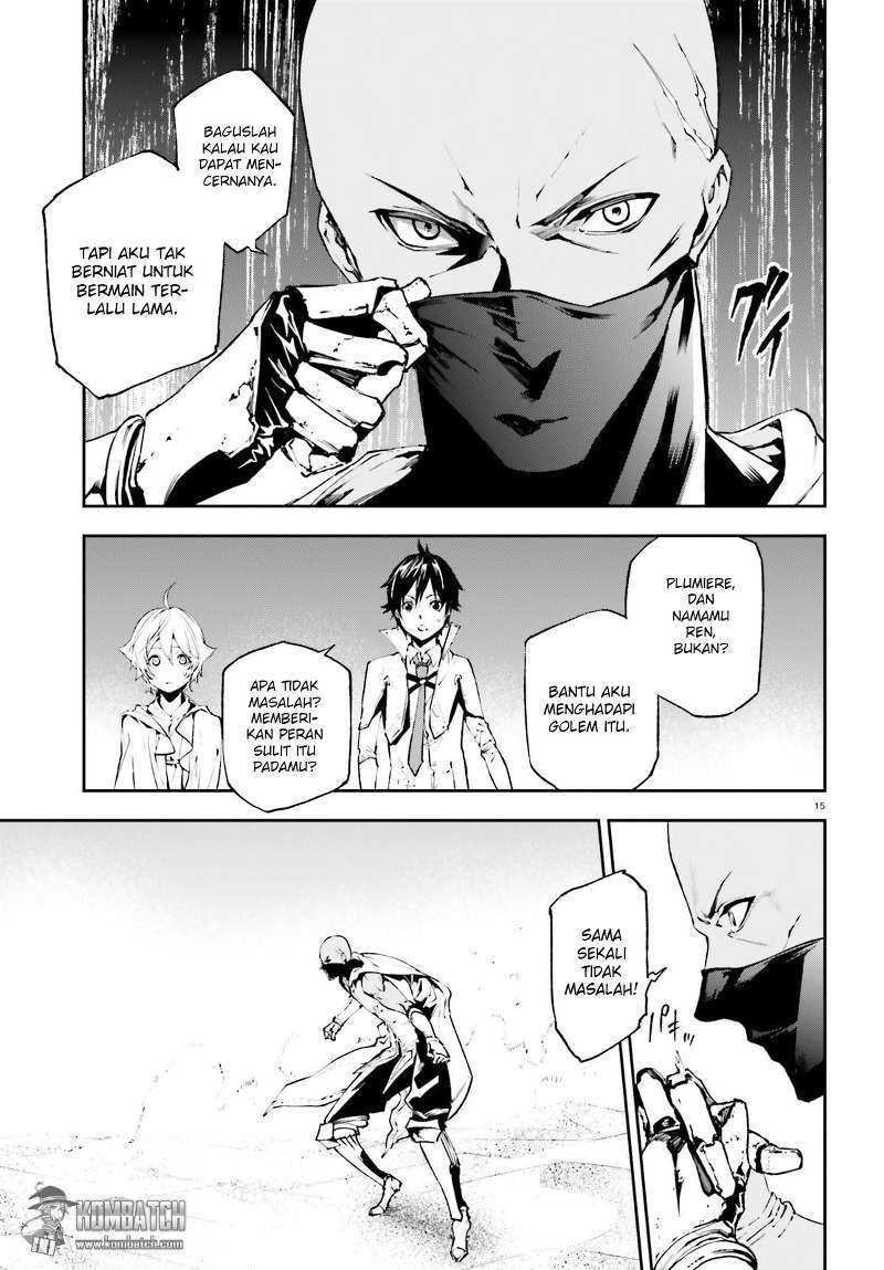 Sekai no Owari no Sekairoku Chapter 17 - halaman 15