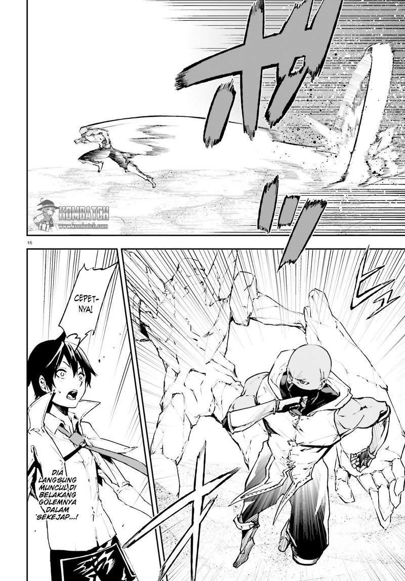 Sekai no Owari no Sekairoku Chapter 17 - halaman 16