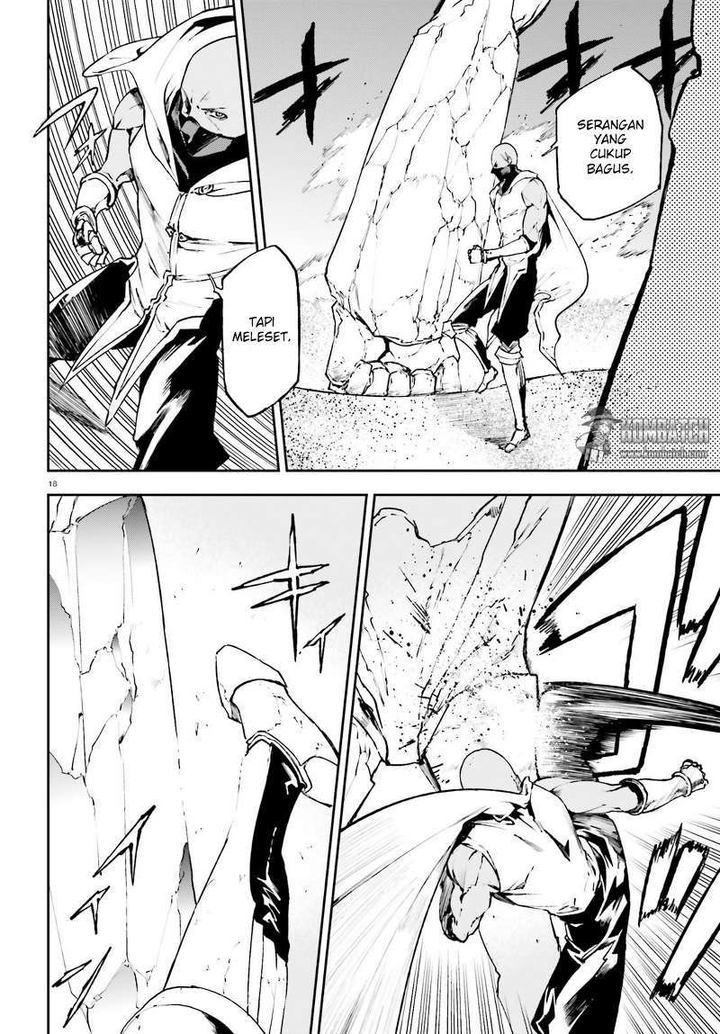 Sekai no Owari no Sekairoku Chapter 17 - halaman 18
