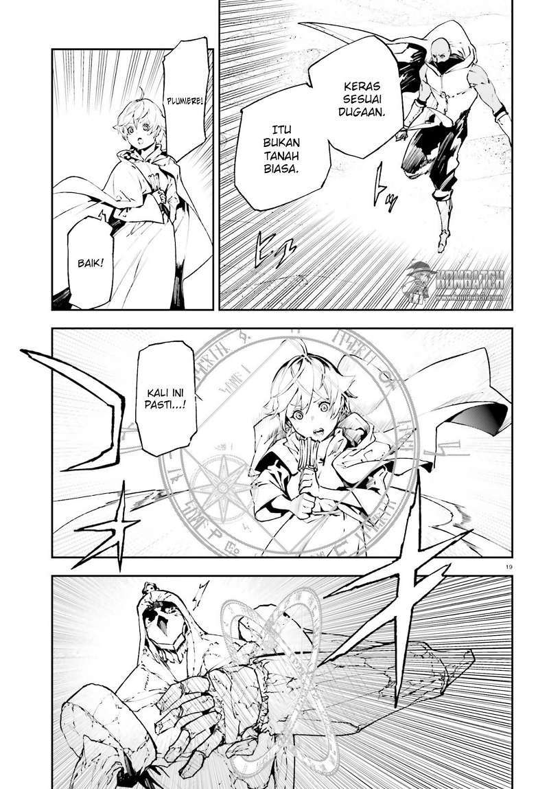 Sekai no Owari no Sekairoku Chapter 17 - halaman 19