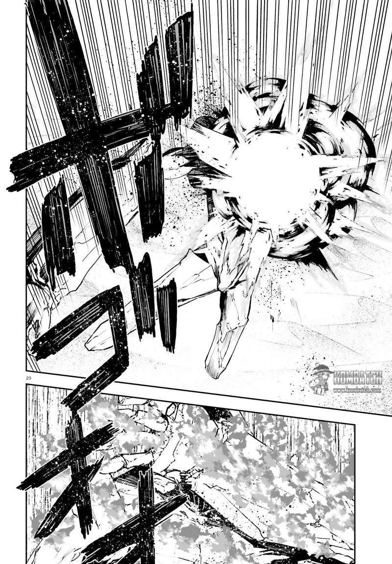 Sekai no Owari no Sekairoku Chapter 17 - halaman 20